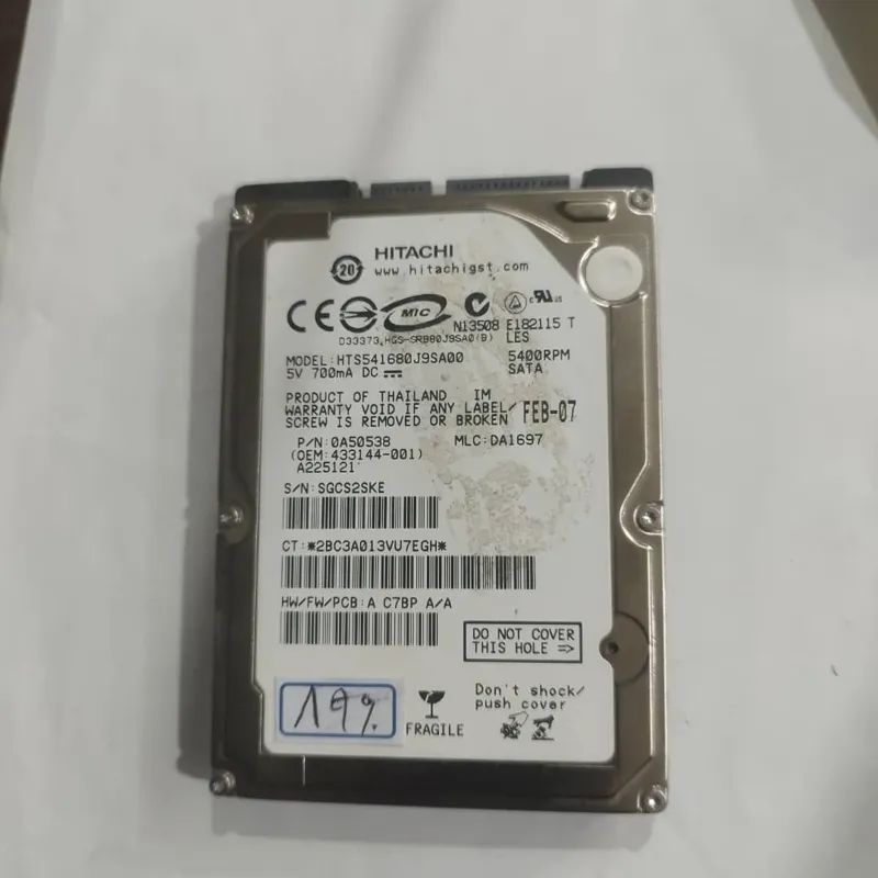 هارد 80g سلامت 89 درصد