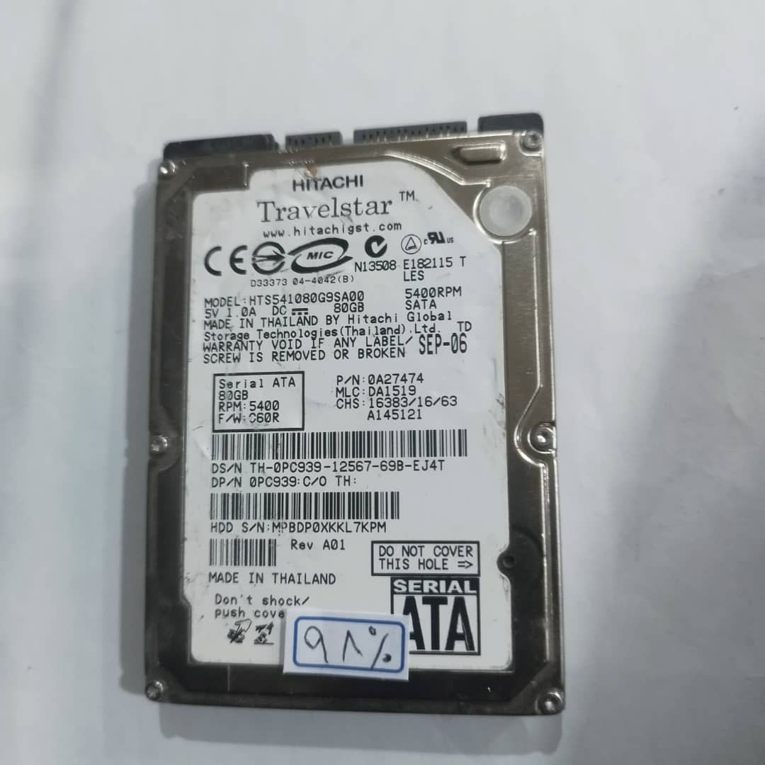 هارد 80g ت 98 درصد