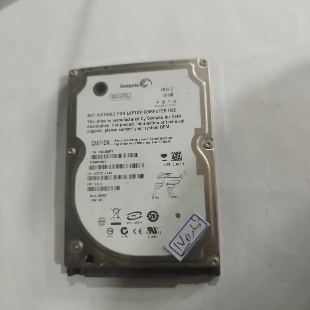هارد 40g سلامت 100 درصد
