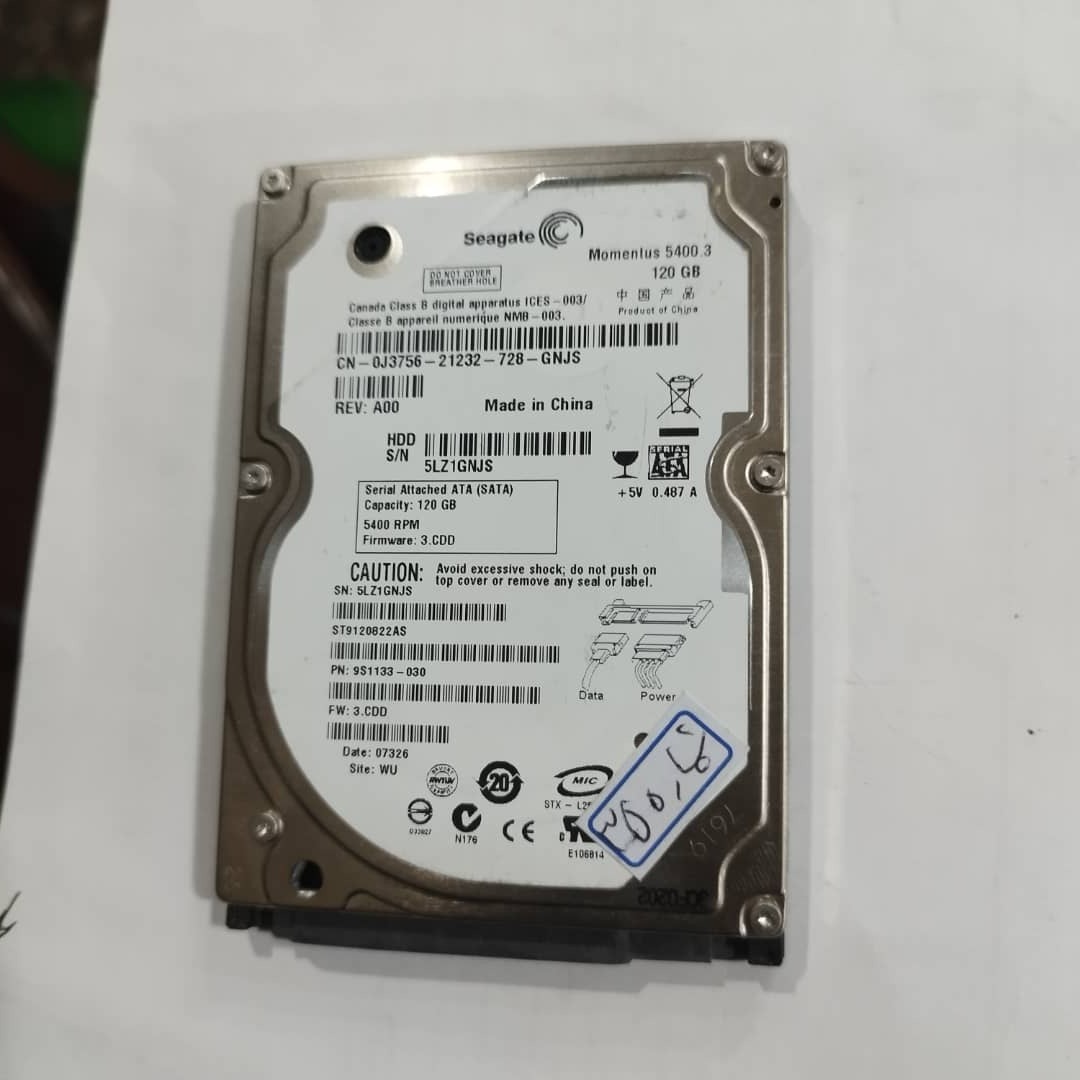 هارد 120 g سلامت 100 درصد