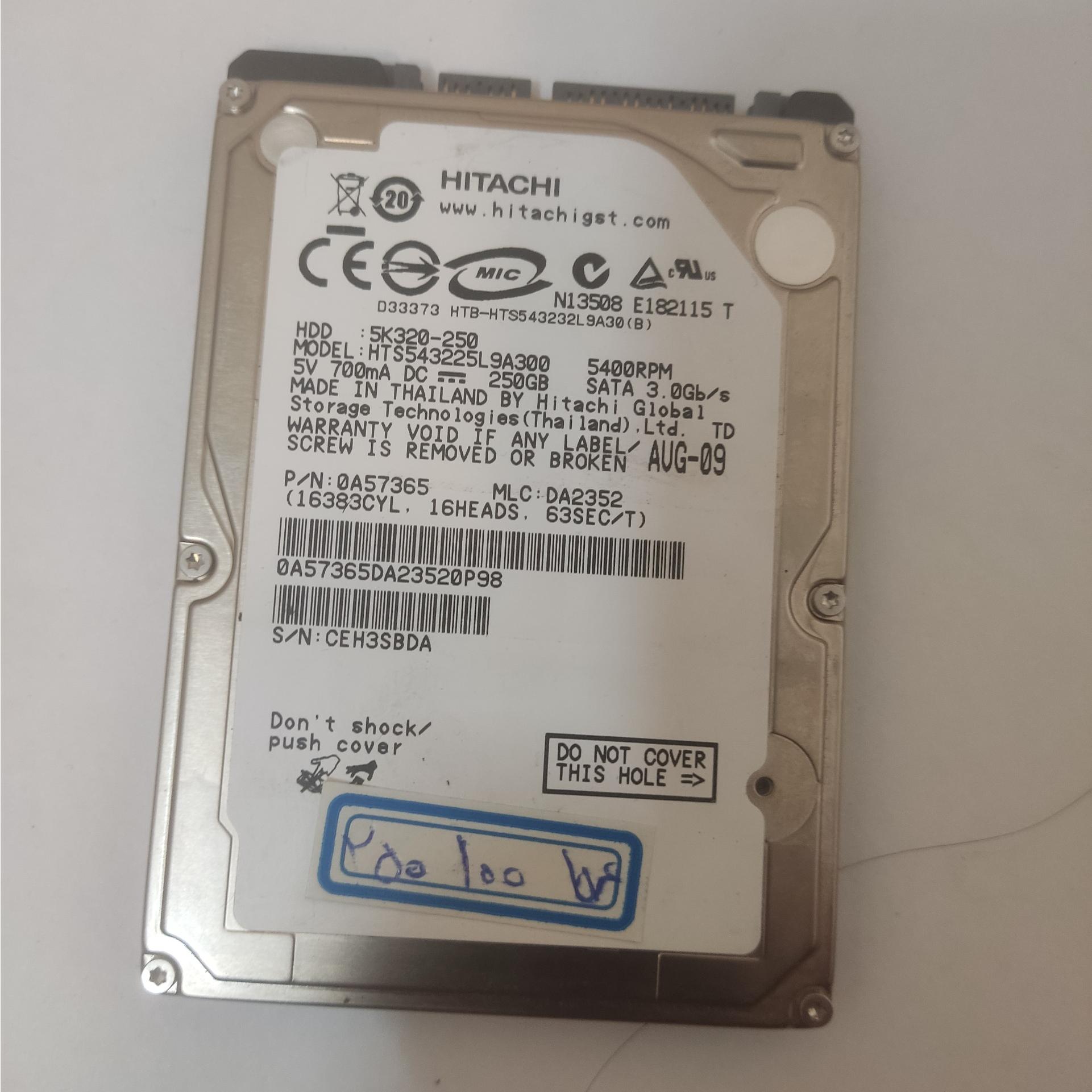 هارد 250 سلامت 100 درصد