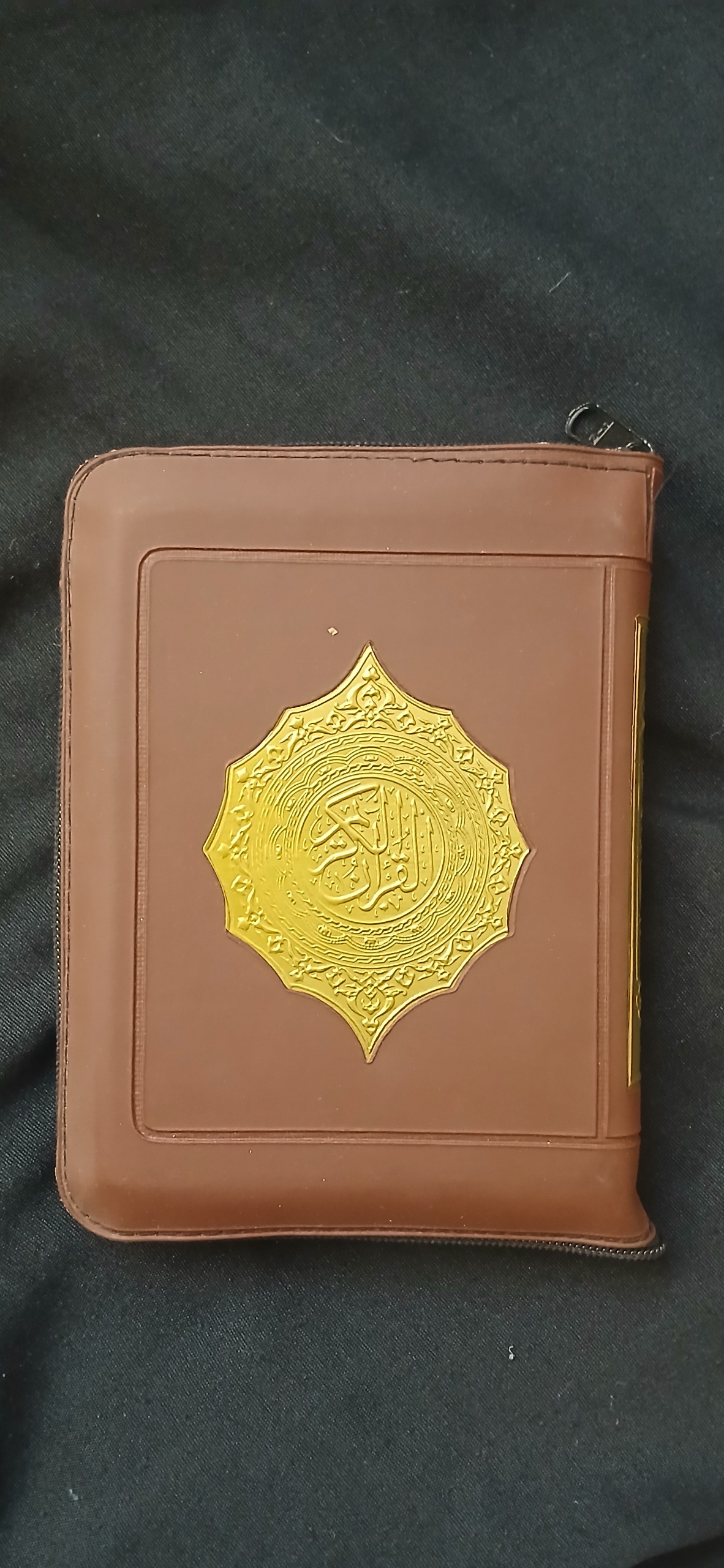 قرآن زیپی 16×12