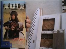 فیلم