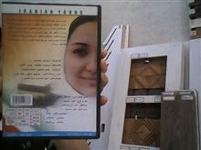 فیلم