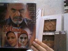 فیلم