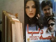 فیلم