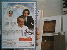 فیلم