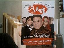 مستند