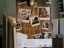 فیلم