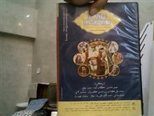 سریال