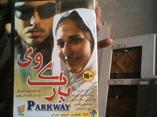 فیلم