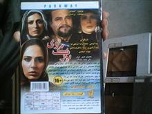 فیلم