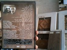 فیلم