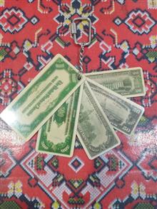 جاکلیدی