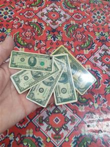 جاکلیدی