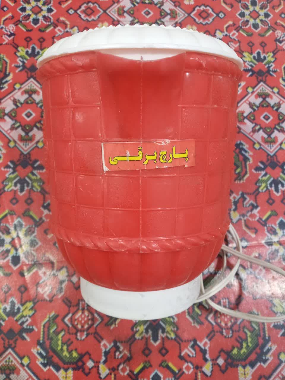 پارچ برقی قدیمی و نوستالژی(توضیحات)