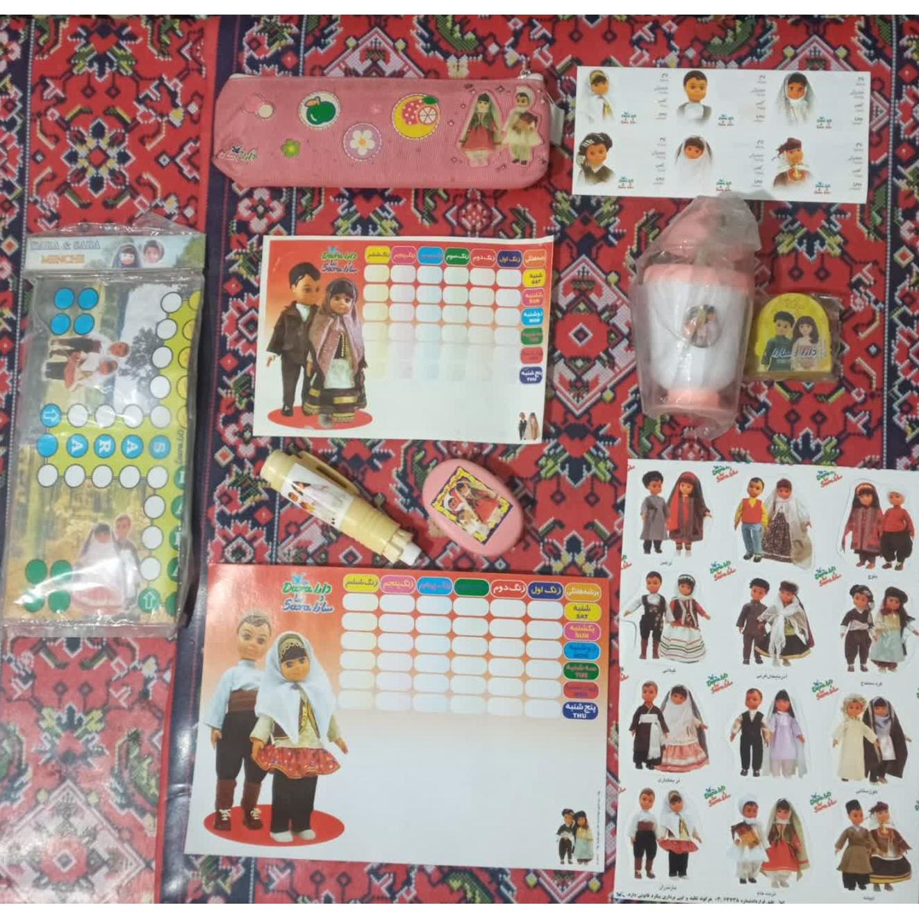 مجموعه زیبای دارا و سارا نوستالژی