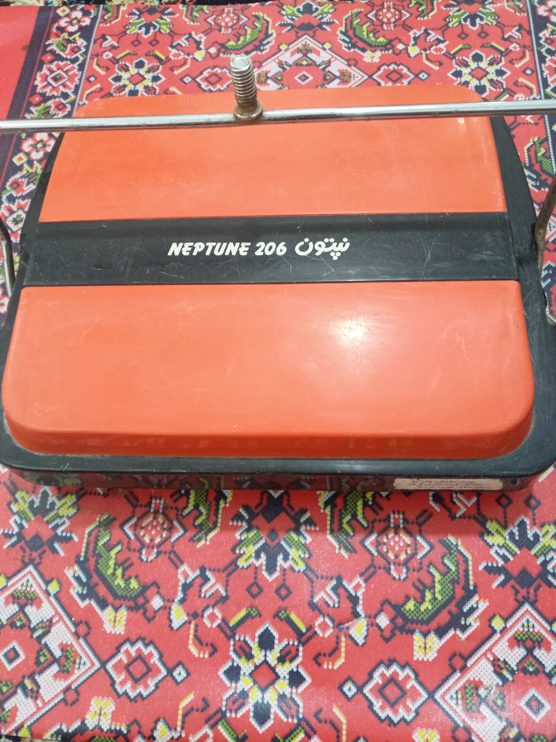 جارو دستی نپتون قدیمی (توضیحات)