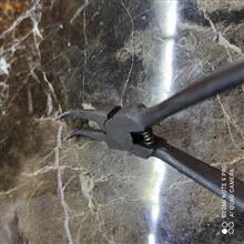 خار