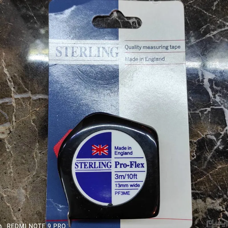 متر STERLING انگلیسی 3متری