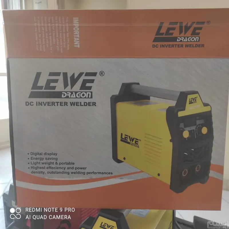 اینورتر جوشکاری خانگی