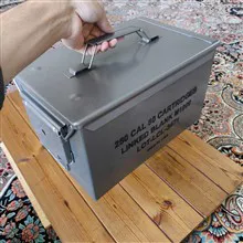 جعبه