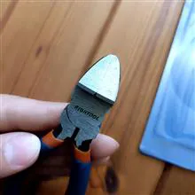 انبر