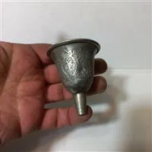 سر