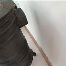بخاری