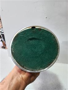 چراغ