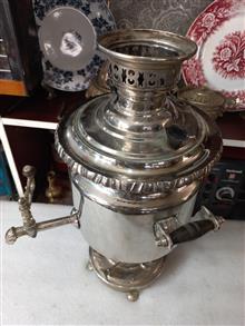 سماور
