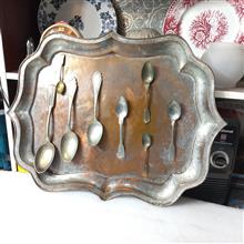 سینی