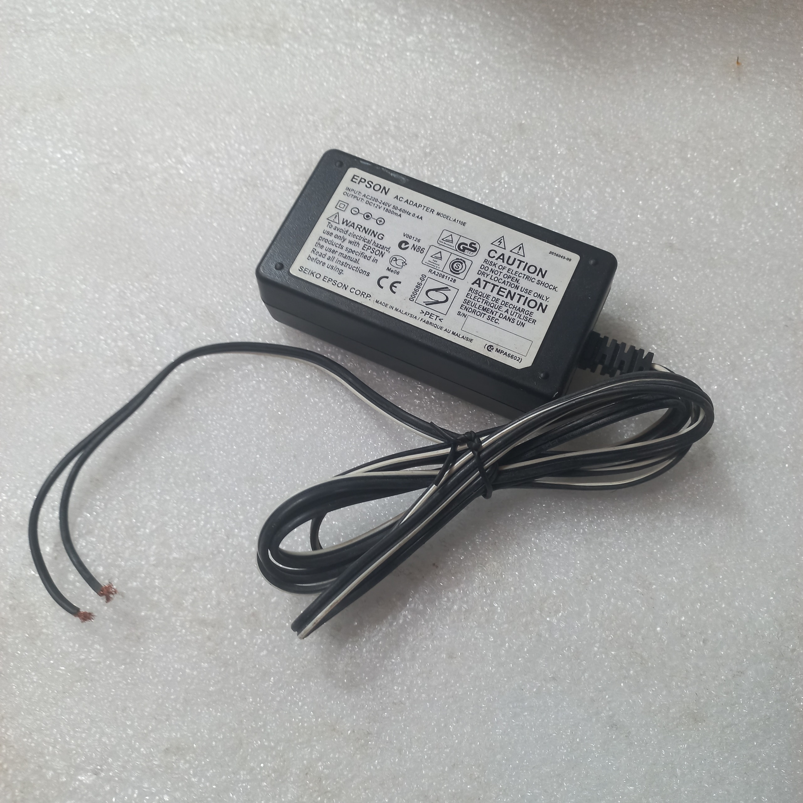 آداپتور اپسون 12 ولتی