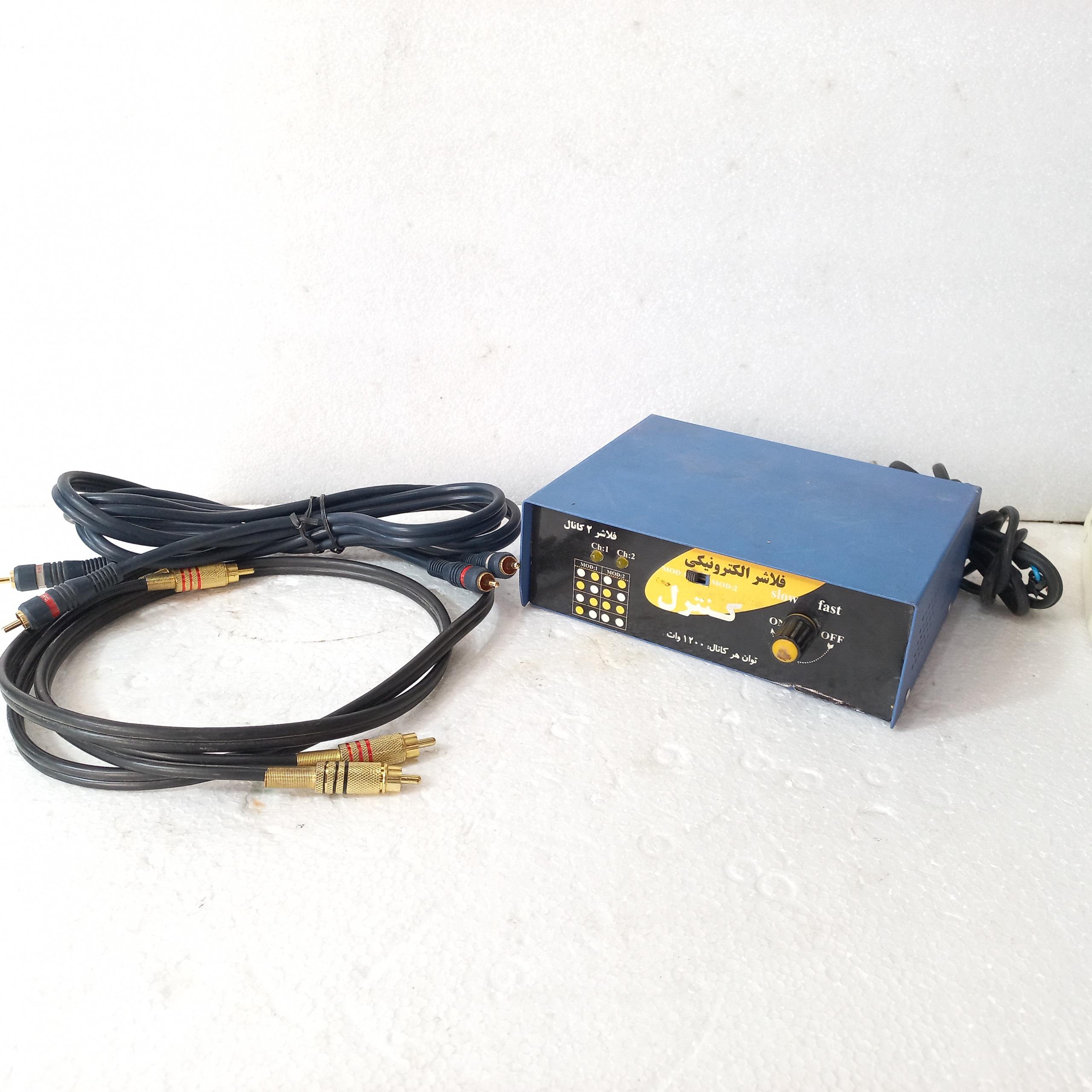 فلاشر دو کاناله مخصوص ریسه و دو عدد کابل AV