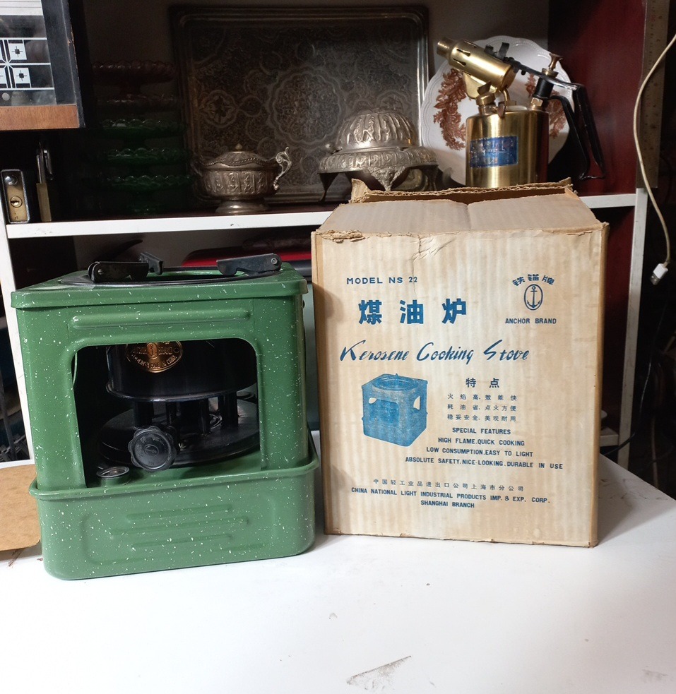 چراغ ده فیتیله قدیمی آکبند