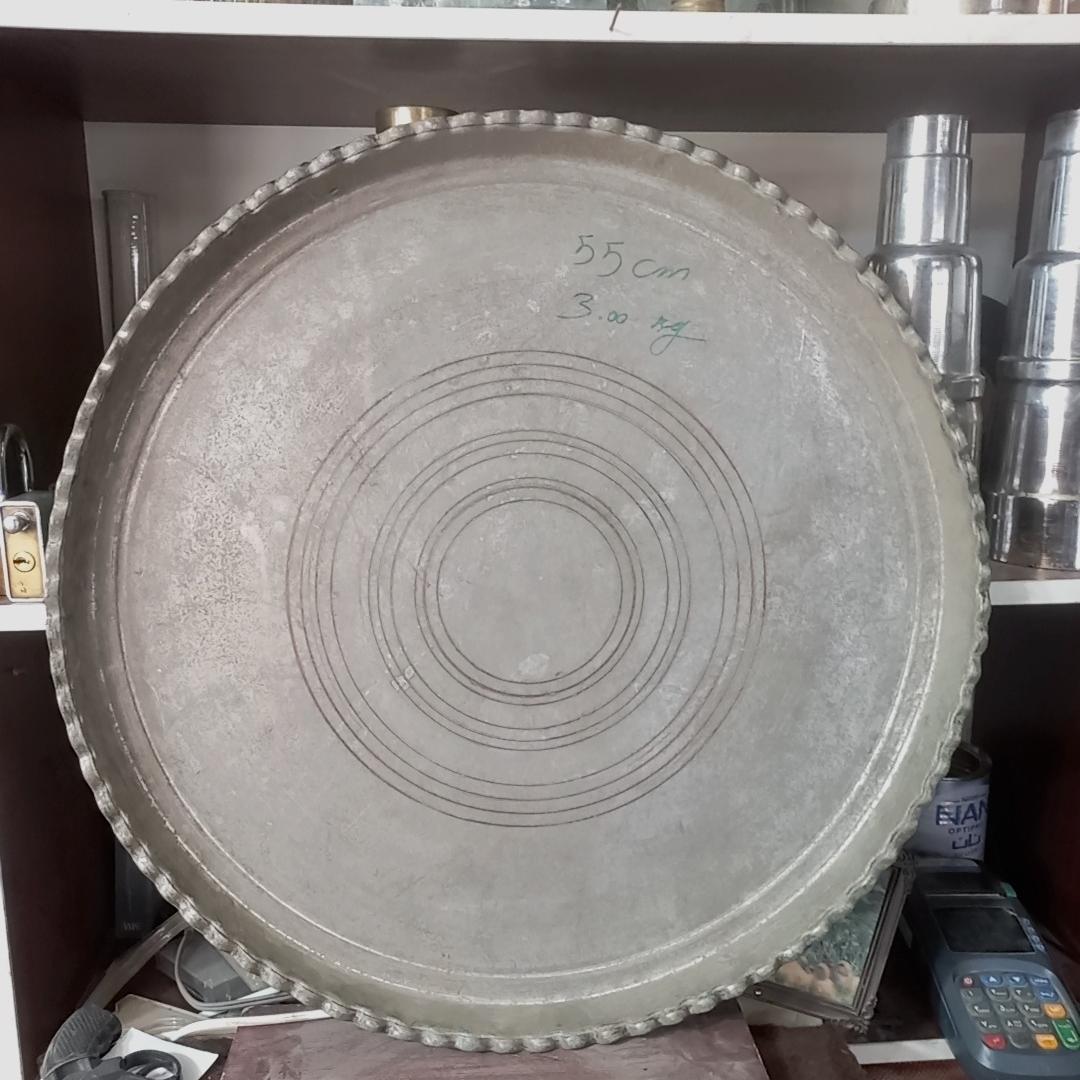 مجمع مسی قدیمی