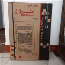 بخاری