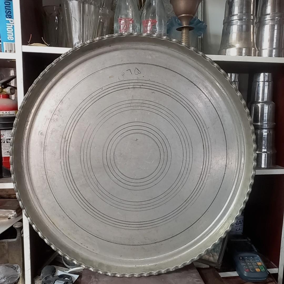 مجمع مسی قدیمی آس
