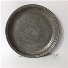 سینی