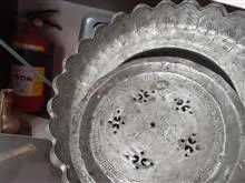 آفتابه
