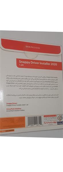 اسنپی