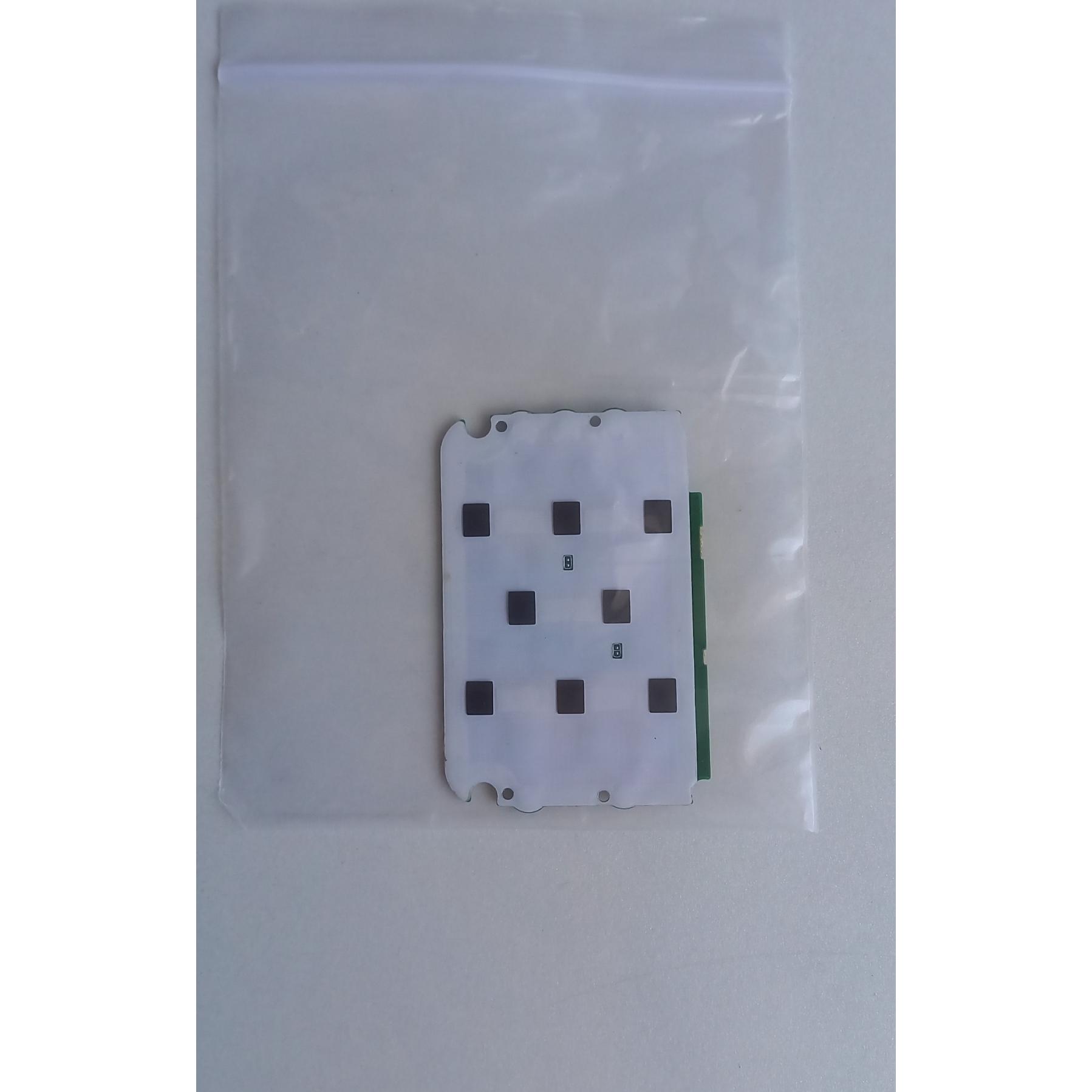 برد کیبرد کارتخوان pax d230