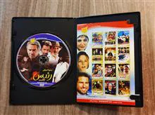 رئیس،