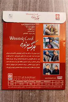 برگ