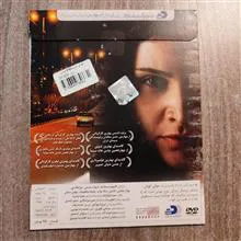 حوالی