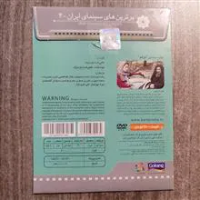 مرهم،