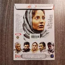هیچ