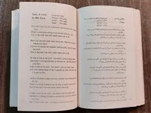 آواز