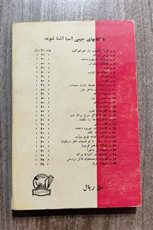 لحظات