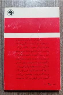 کور